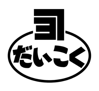 シンボルマーク